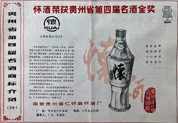 汤发33333.jpg