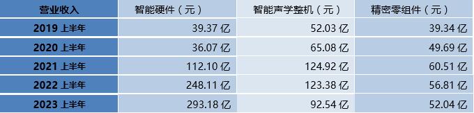 QQ截图20230829144859.jpg