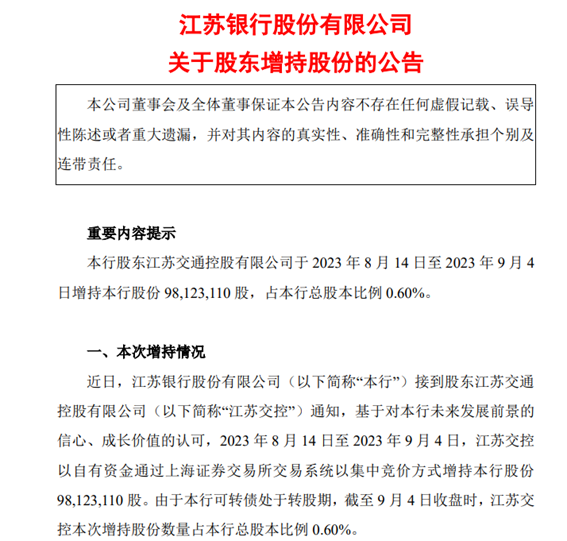 企业微信截图_16939173416399.png