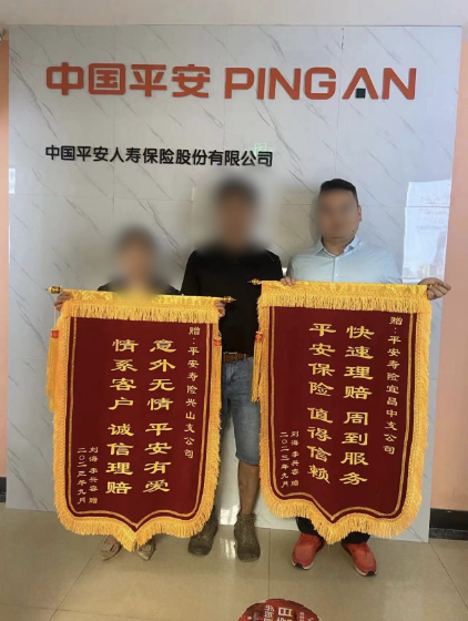 北京保险经纪行业新趋势