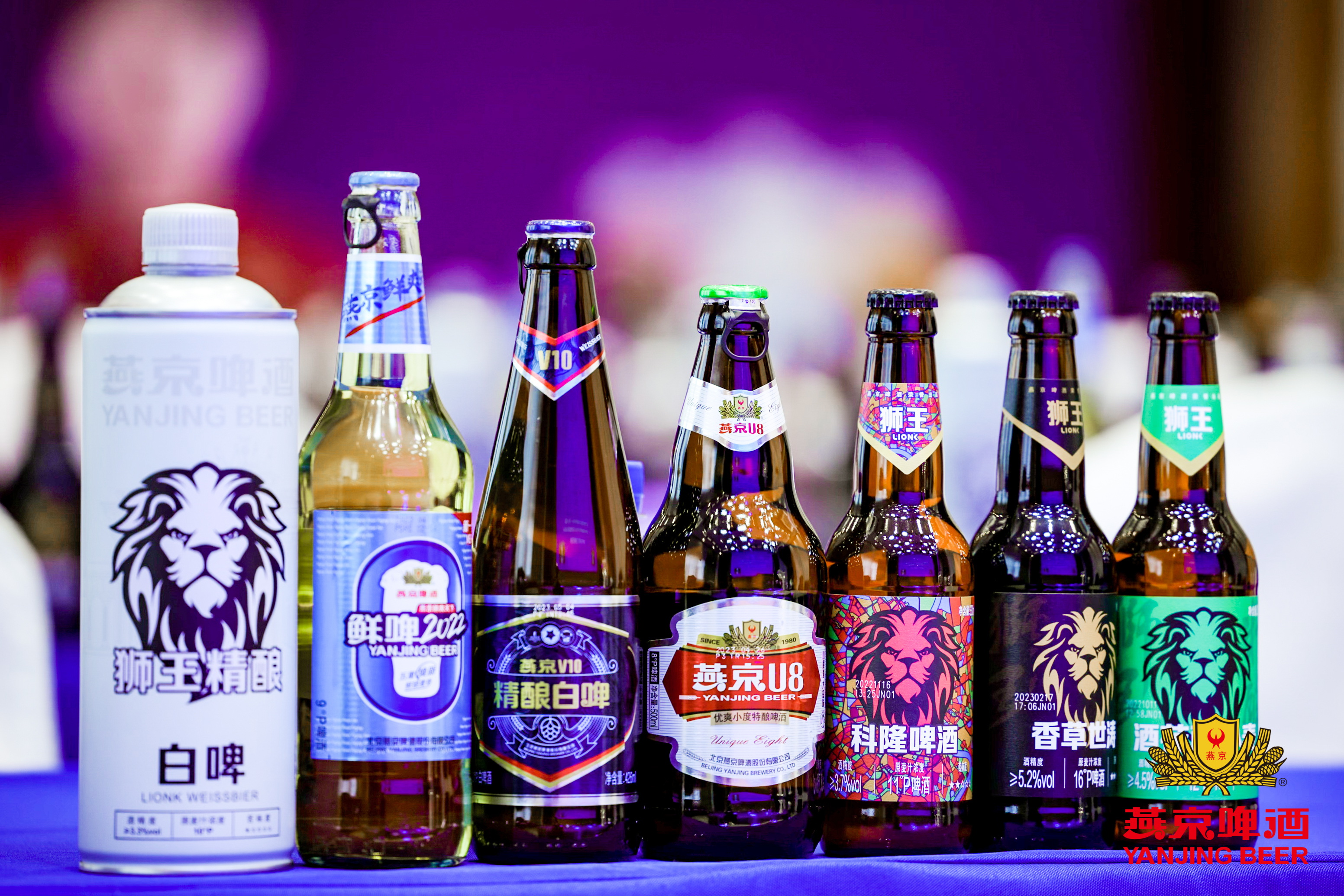 燕京啤酒拥抱青春 高质量发展d实现"二次腾飞"-修改版(1)