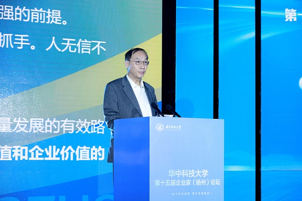 张斌2222.jpg
