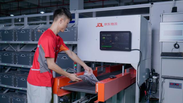 【大客户时尚行业】京东物流打造服饰行业解决方案 正逆向仓配一体
