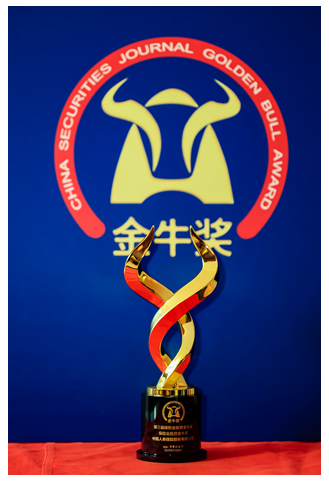 中国人寿寿险公司蝉联保险业投资金牛奖