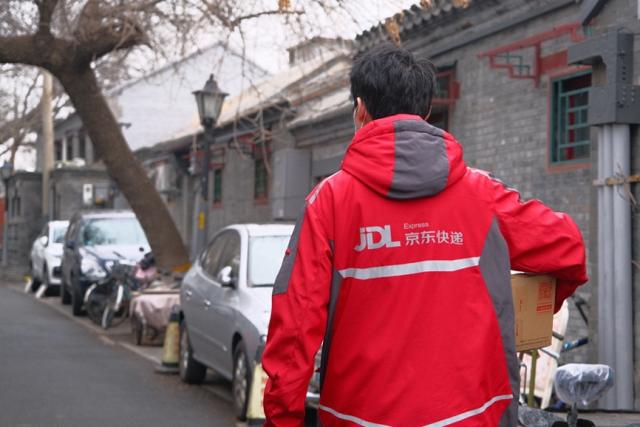 北京京东快递物流慢（2021最近京东快递慢了好多是怎么回事） 北京京东快递物流慢（2021近来
京东快递慢了很多

多少
是怎么回事） 物流快递