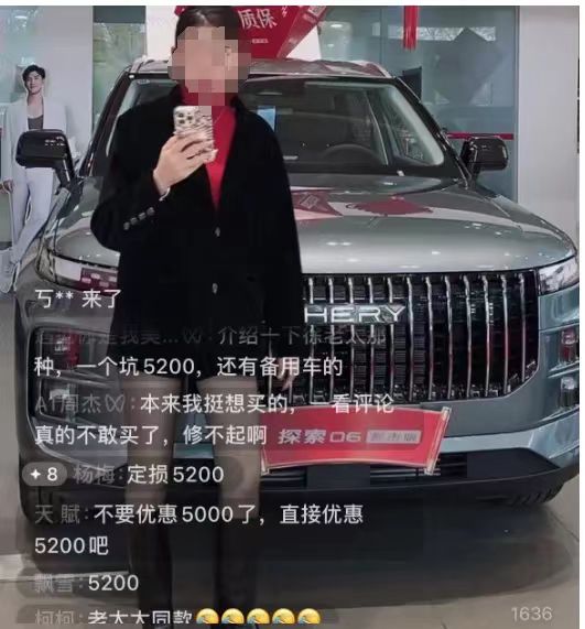 奇瑞汽车销量增长_奇瑞砸机盖事件_旗云1发动机怎么样 新浪
