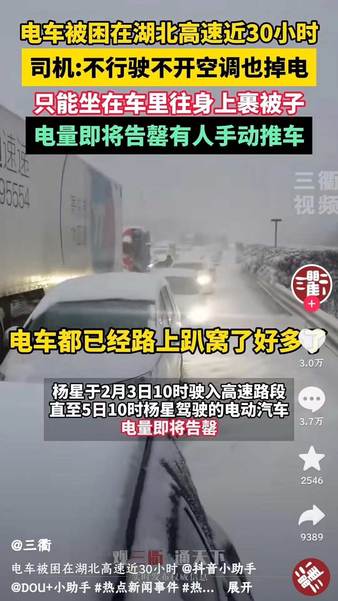 微信图片编辑_20240207171333.jpg