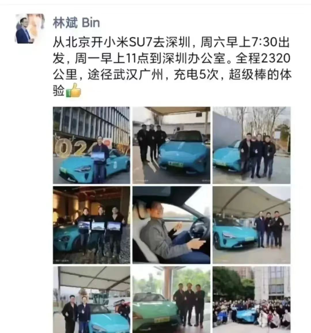 微信图片_20240207174044.jpg