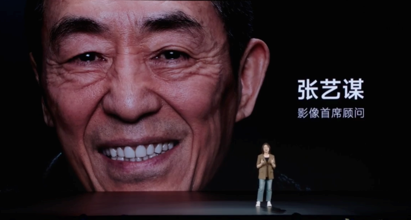 小米集团创始人,董事长雷军发文表示:我们非常荣幸邀请张艺谋导演