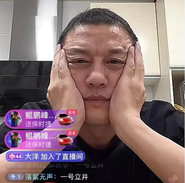 难弟帮难兄曾被执行标15亿的李湘前夫李厚霖给欠债4