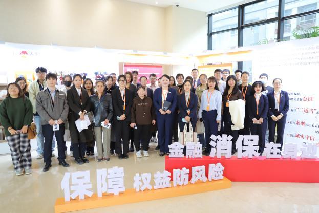 践行金融为民传递宁行温度宁波银行北京分行积极开展315宣传活动
