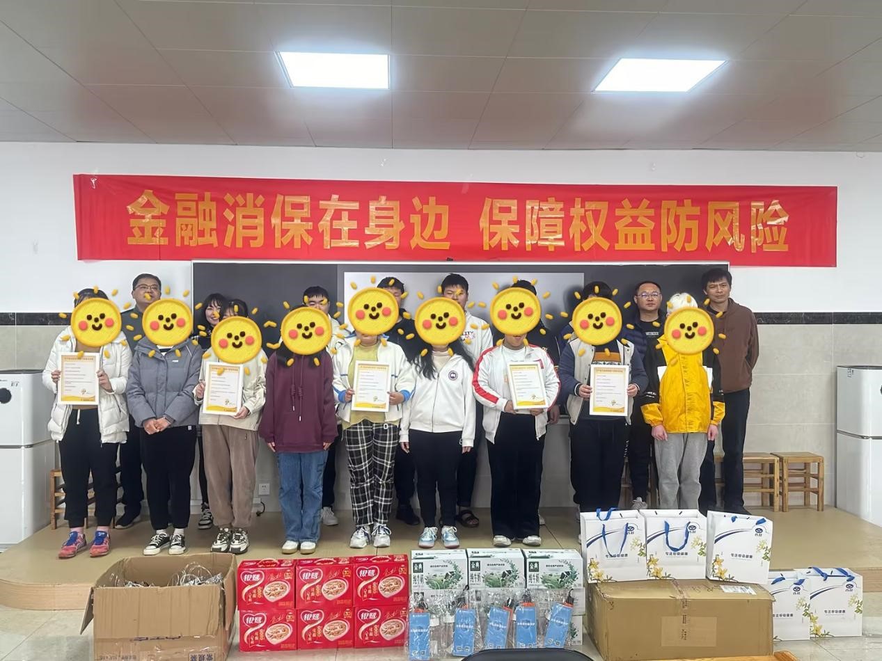 阳光财险开展“3·15”消保系列宣教活动，为消费者保驾护航