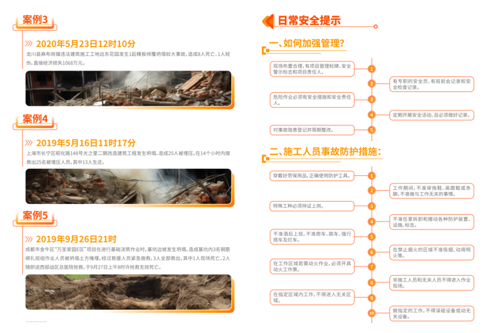 阳光财险开展“3·15”消保系列宣教活动，为消费者保驾护航