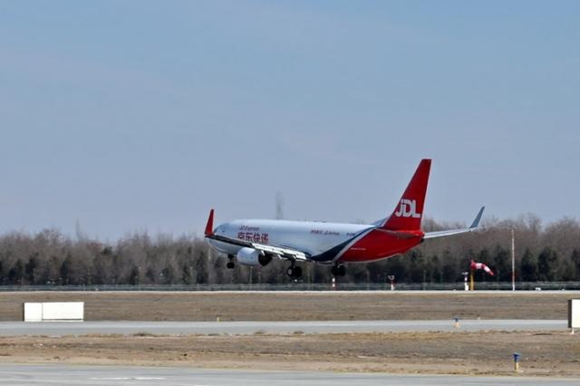 京东快递全线产品升级省内次晨达扩大到13省市按需揽派来了