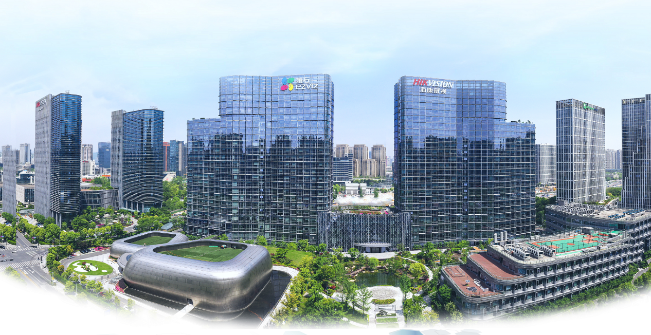 2023年报直击丨海康威视2023年财报公布:场景数字化成为又一战略业务方向