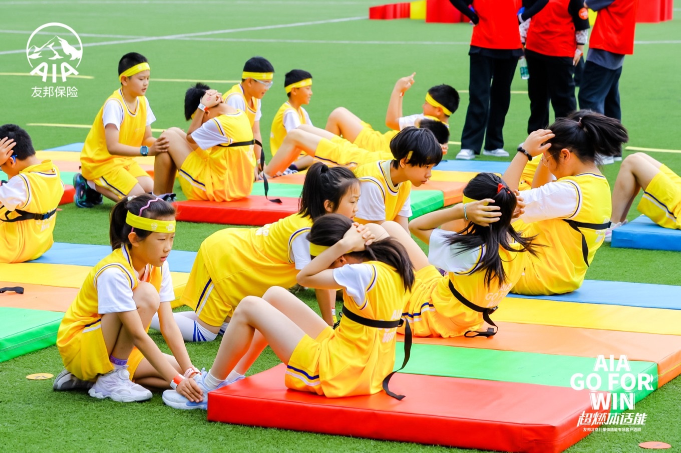 健康筑未来,友邦北京引领少年儿童体适能活动热潮