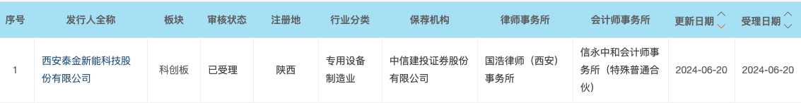 图片97.png
