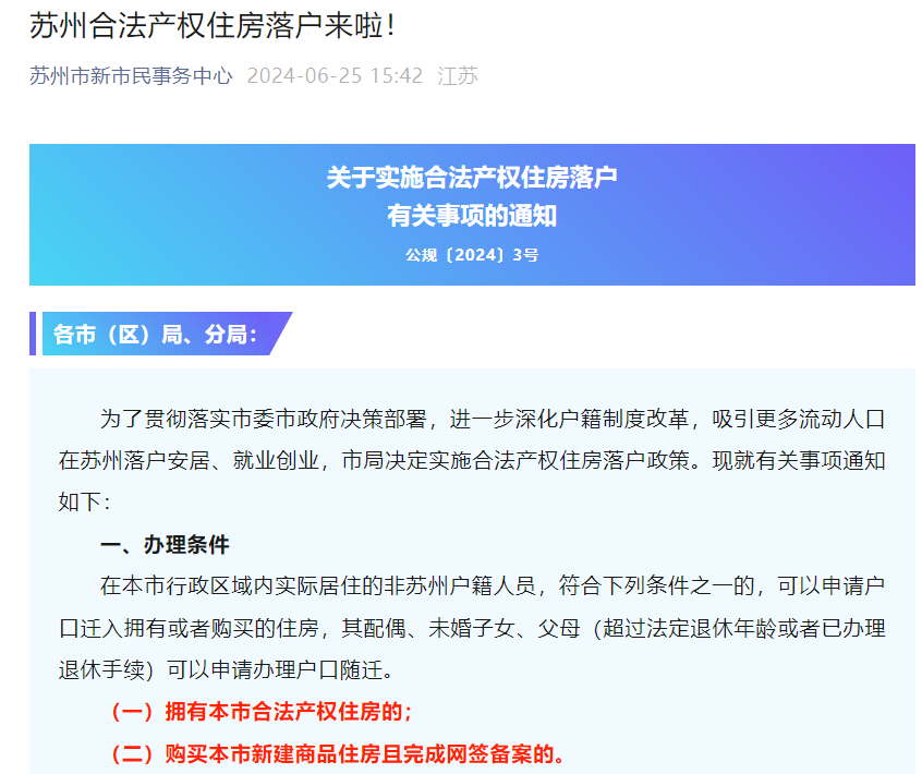 29d4a0b0-1900-4303-a81b-1534ba07c968.png