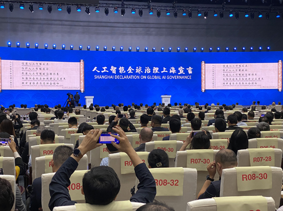 中国专利申请狂飙6倍于美国，2024世界人工智能大会彰显全球领导力