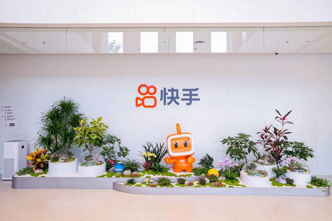 快手播放量破亿_快手播放量破亿是真的吗