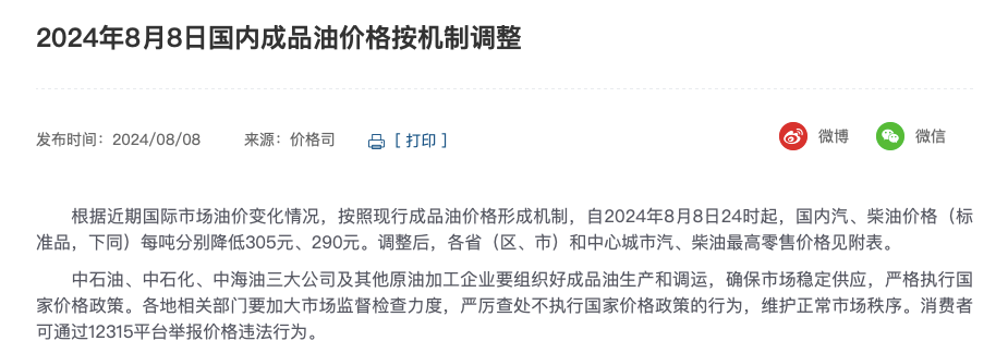 图片159.png