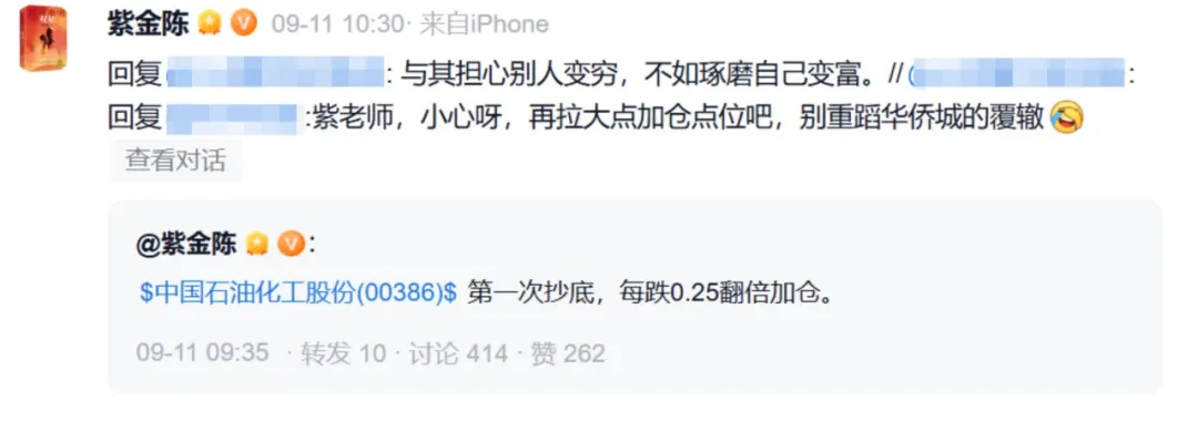 企业微信截图_17266413344288.png
