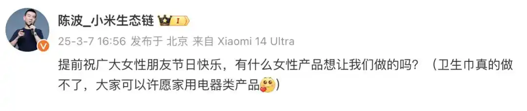 微信图片_20250308142643.png