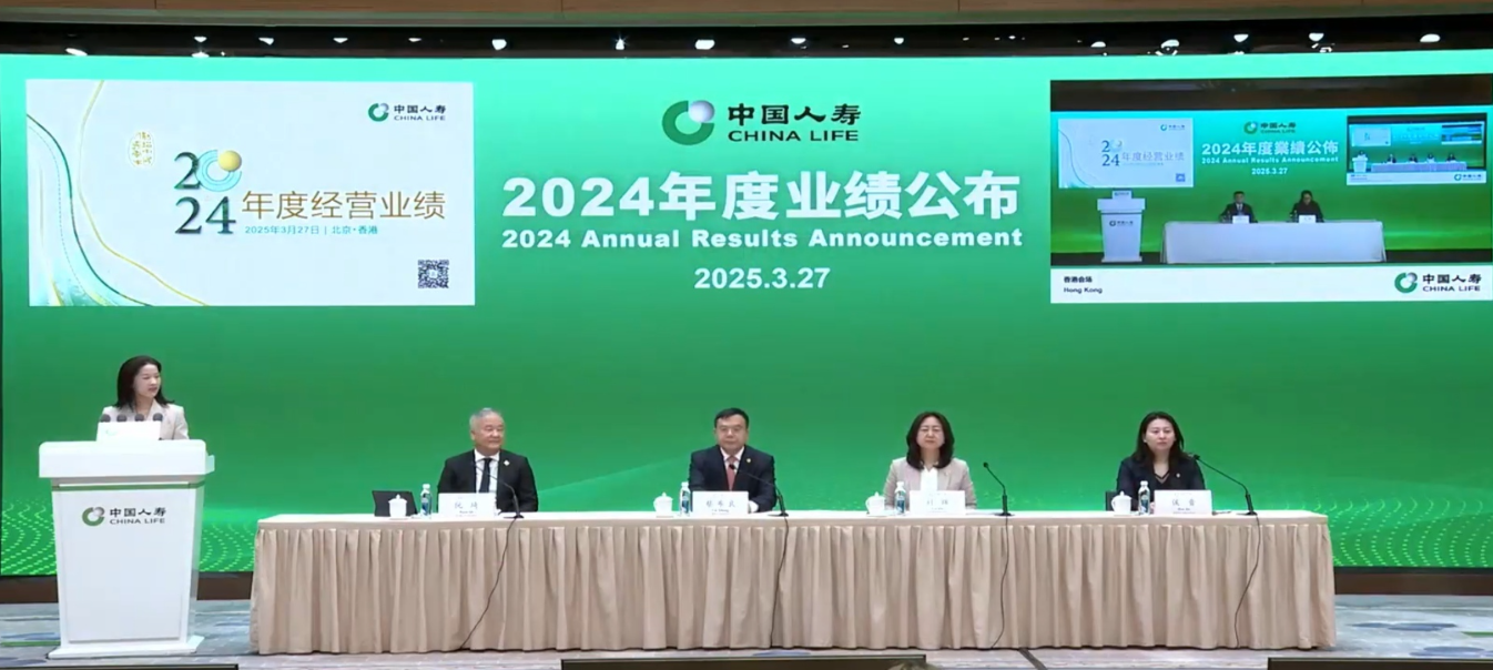 全球市值最大公司是哪家？科技企业是苹果、电商企业是亚马逊、人寿保险是它，背后神话解析
