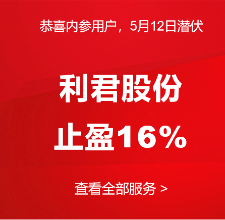 猜你喜欢
