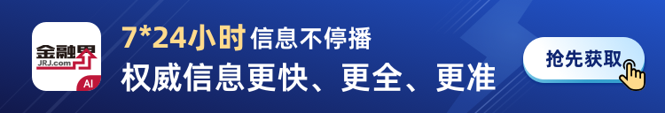 顶部广告位图片