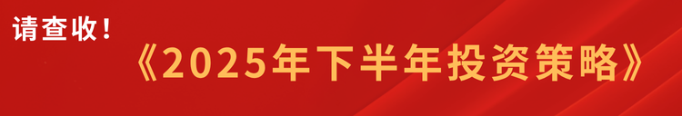 顶部广告位图片