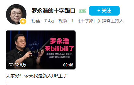 youtube2025 20250812092324150.png