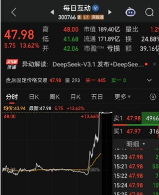 微信截图_20250821161127.png