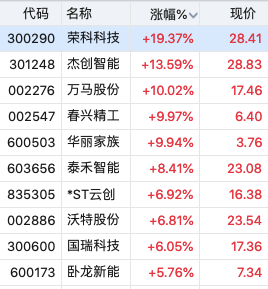 图片20.png