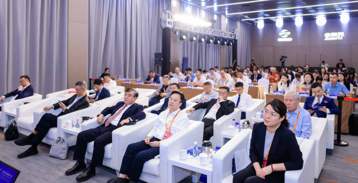 全球养老金融大会圆满召开