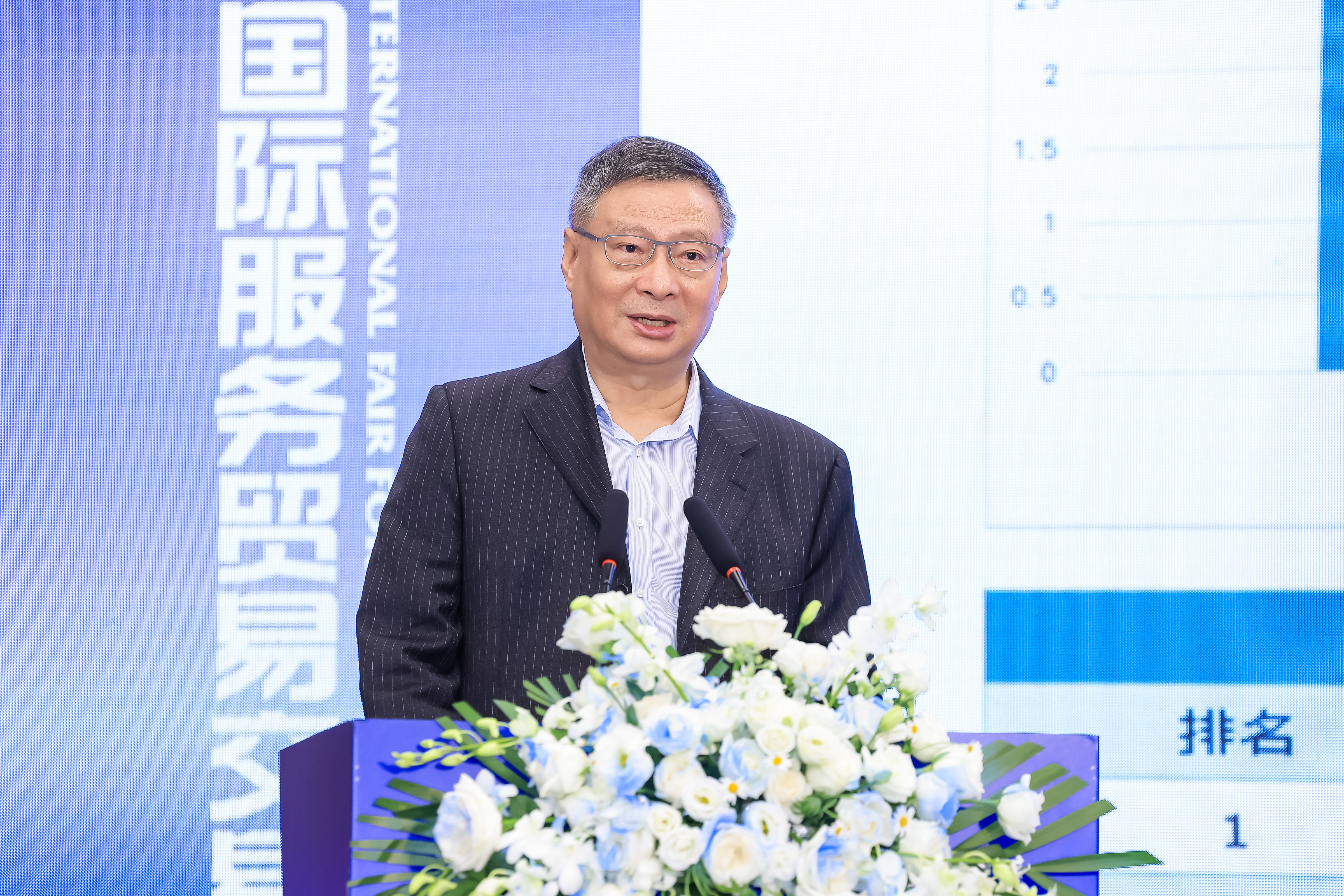 李礼辉：养老金融需要完善制度创新和技术创新