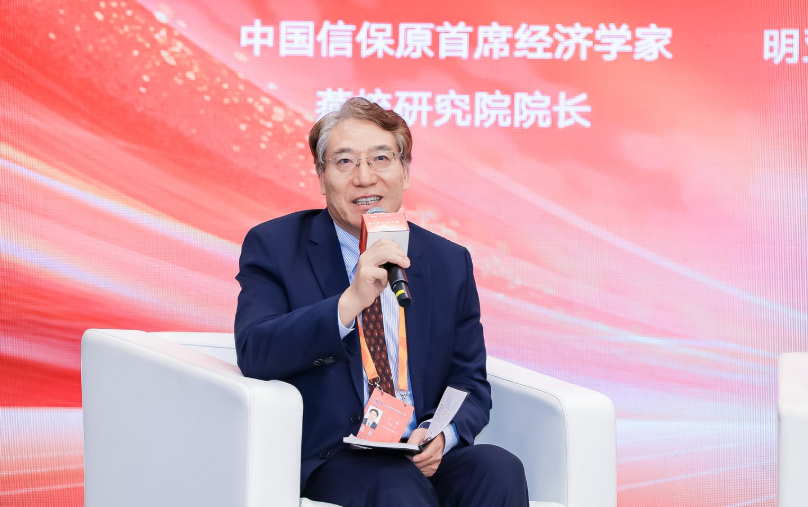 韧性铸品牌，共生赢未来——王稳在全球金融品牌大会阐释金融品牌底层逻辑