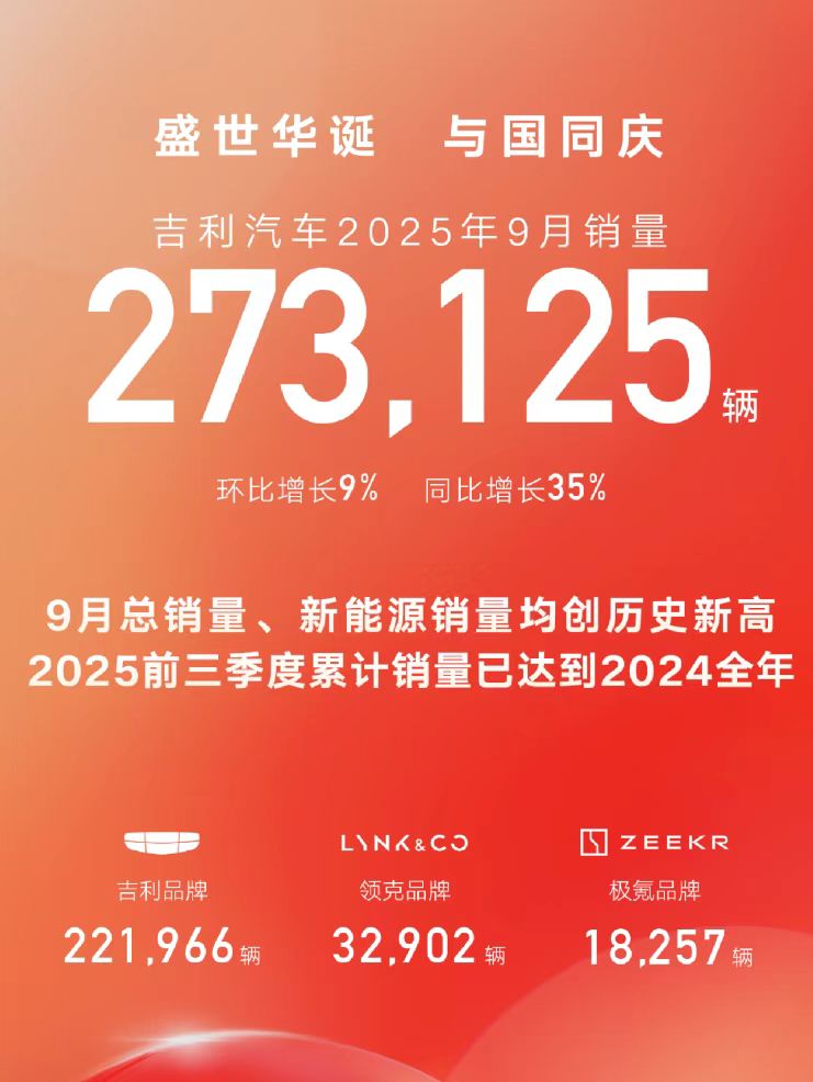 微信图片_20251001201557_751_56.jpg