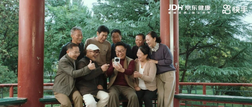 这个重阳节，品牌如何触达银发群体“心”需求？-上淘有品虚拟资源下载