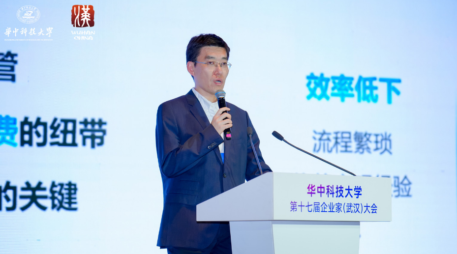 多点数智张峰：从“灵魂伴侣”到全球先锋，AI+Web3重构零售新质生产力-上淘有品虚拟资源下载