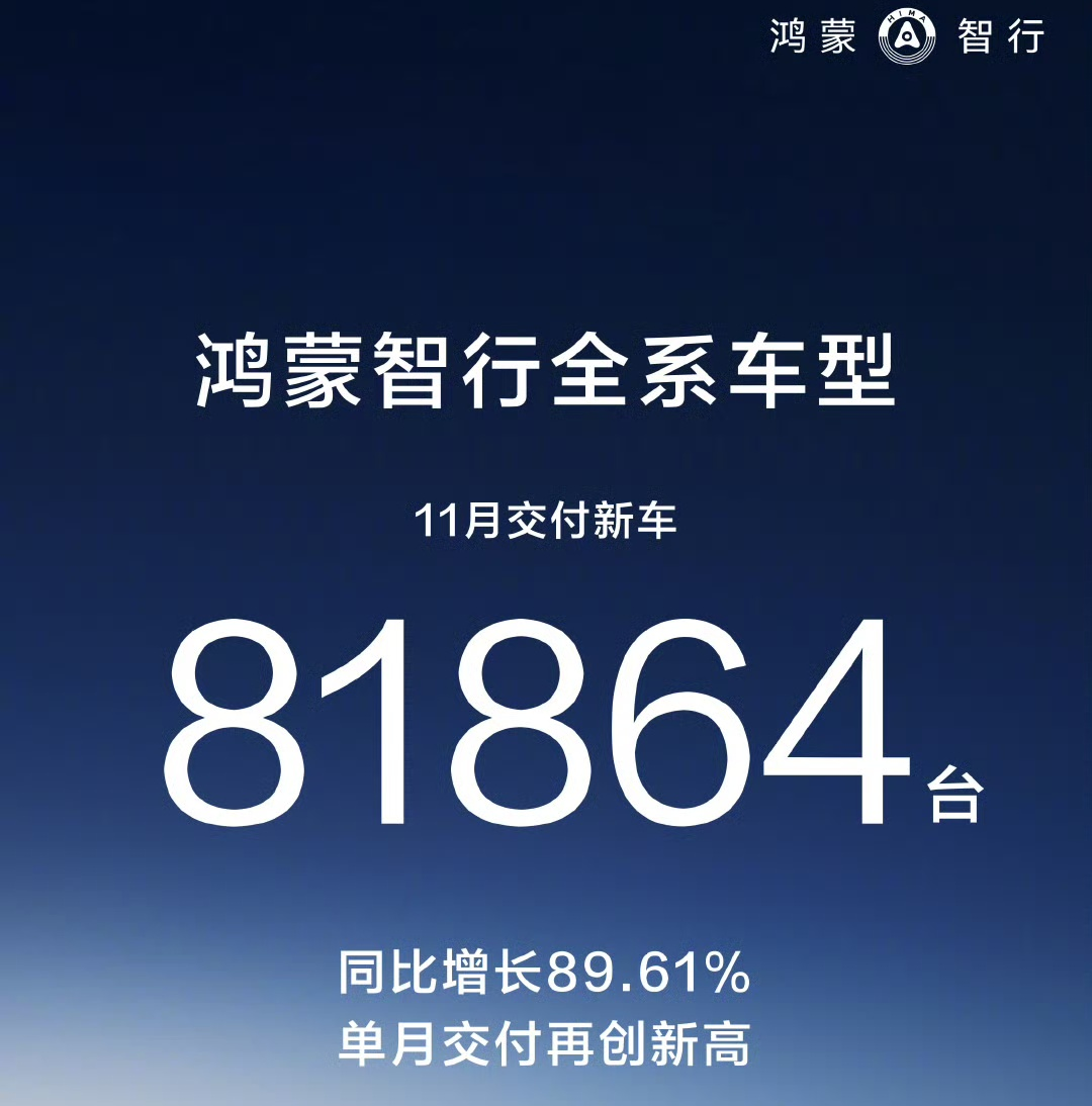 微信图片_2025-12-01_153801_929.png