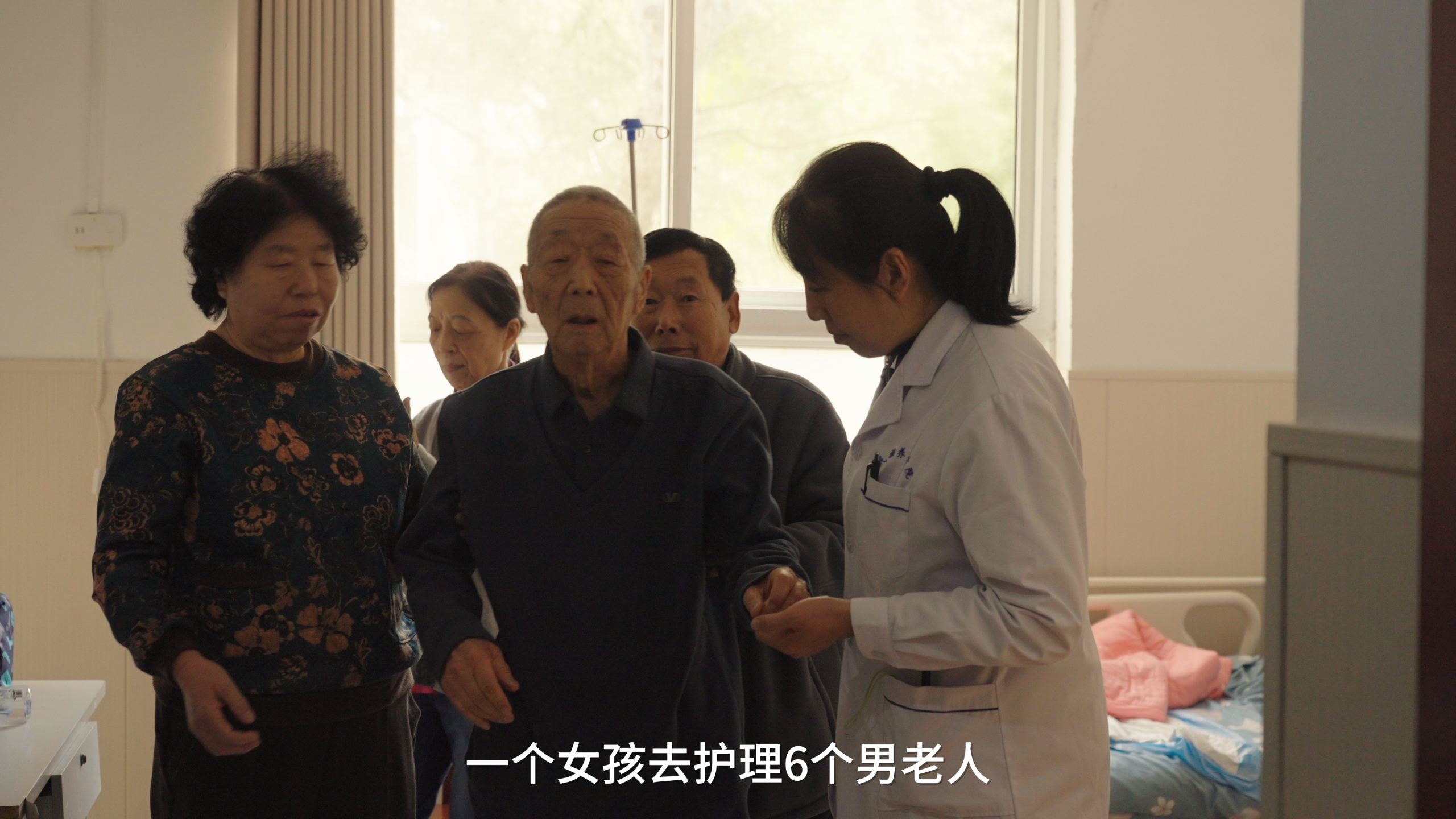 图片2.png 20251218103922148