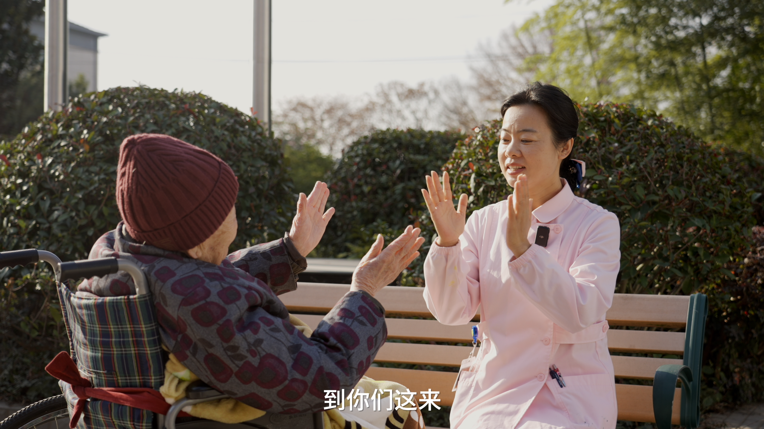 图片4.png 20251218103944191