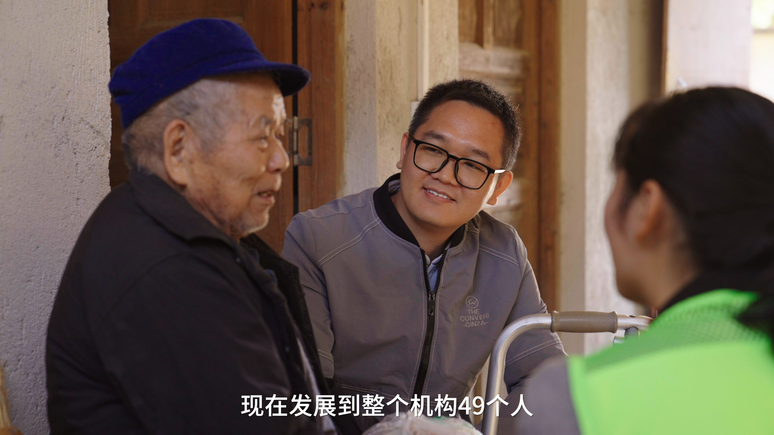 图片9.png 20251218104343139