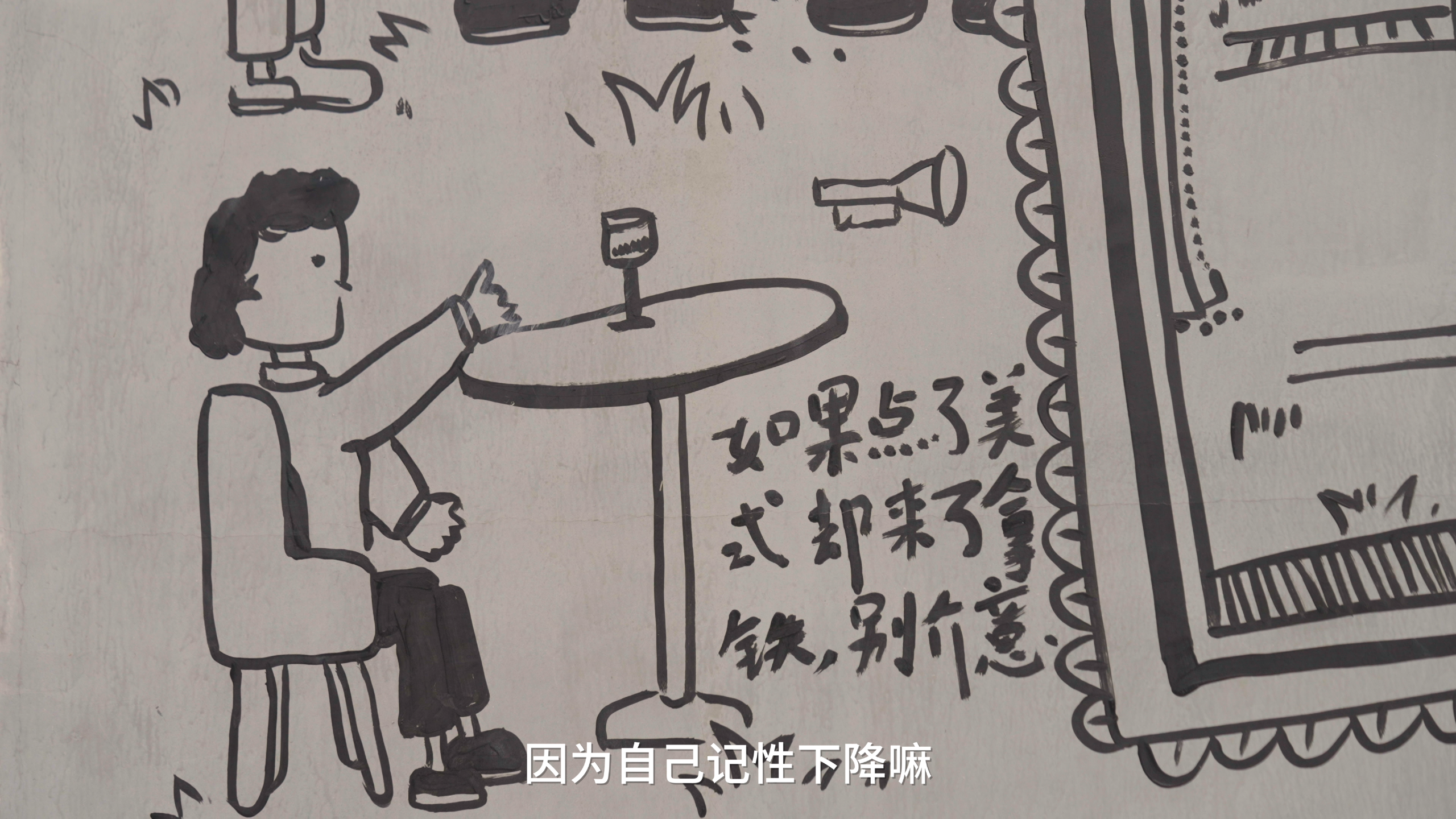 图片12.png 20251218104637900