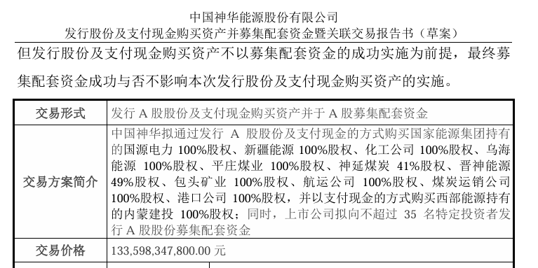企业微信截图_17663638351627.png