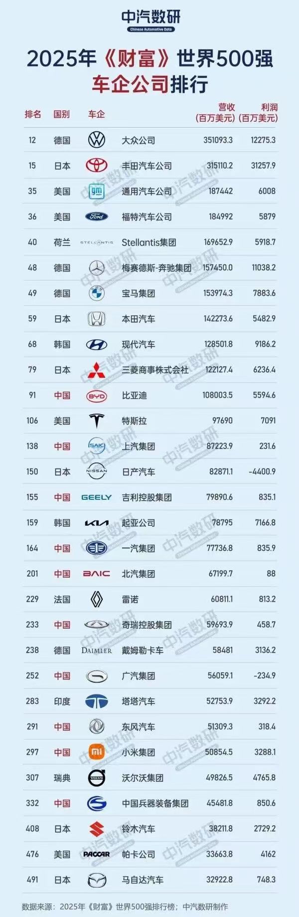 微信图片_20260122113539_2646_56.jpg