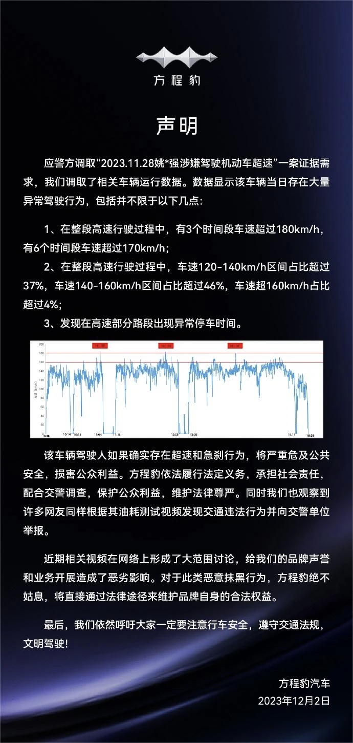 微信图片_20260122134147_2647_56.jpg