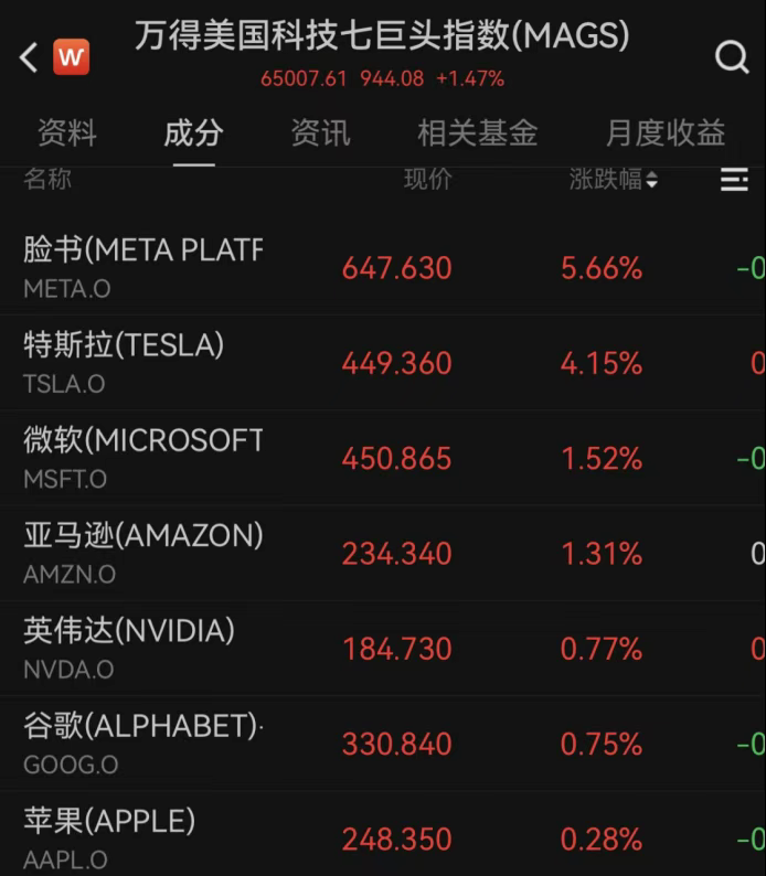 企业微信截图_17691257079228.png