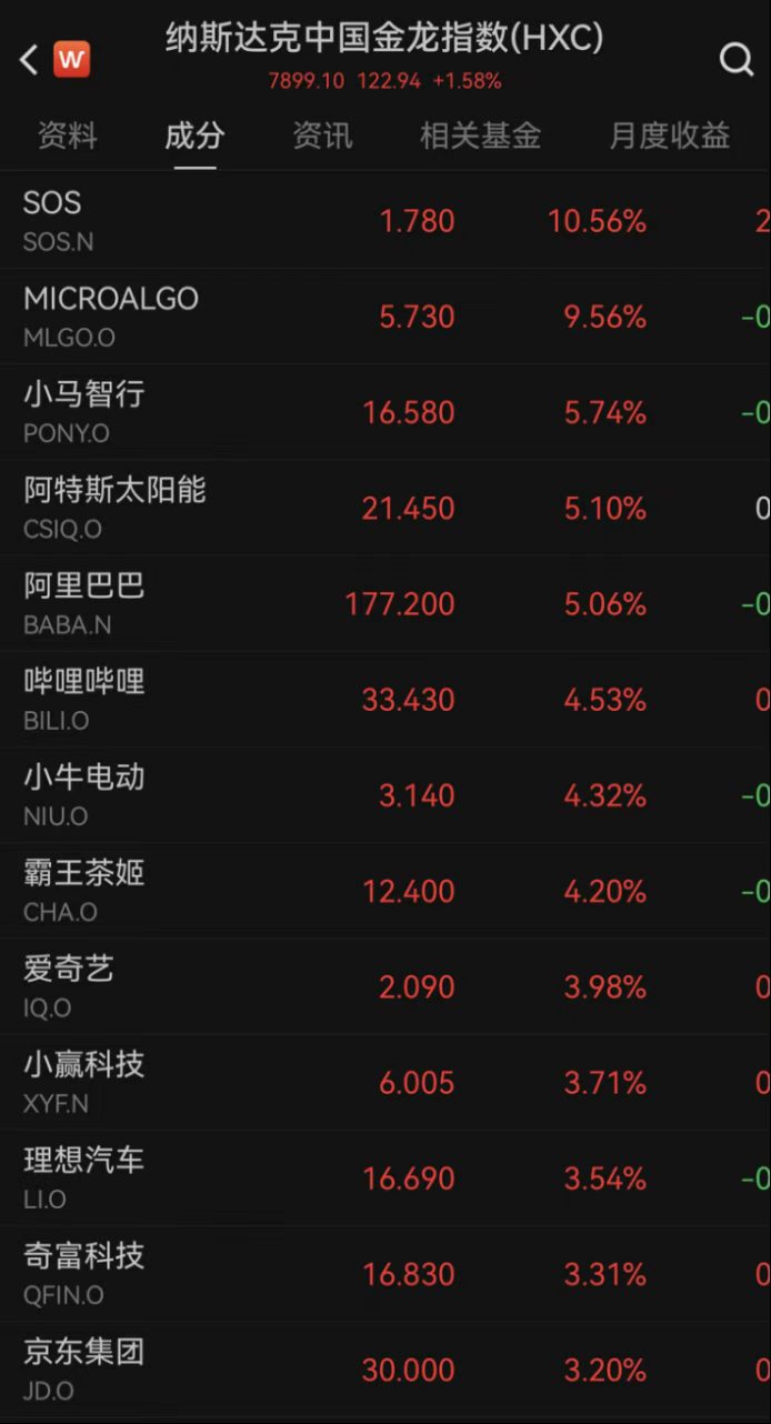 企业微信截图_17691257186382.png